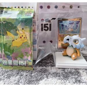Pokémon Chinese Exclusive Dream Drawing 151 Figure - Cubone
